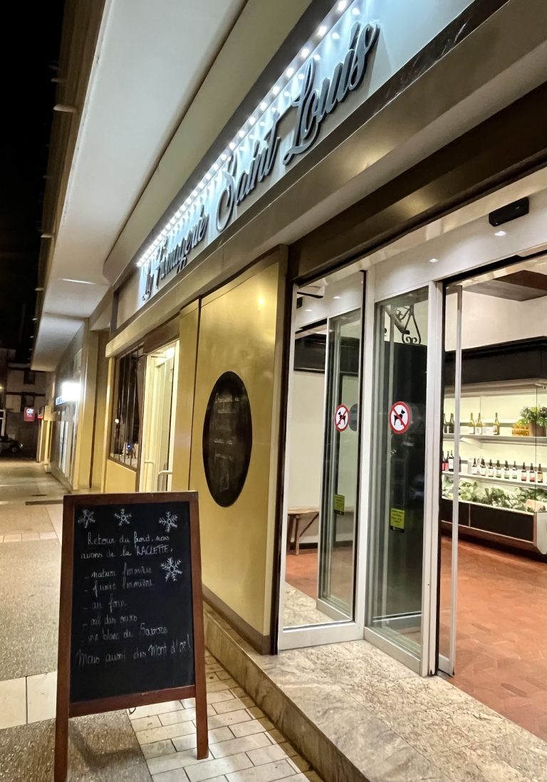 La Fromagerie Saint Louis